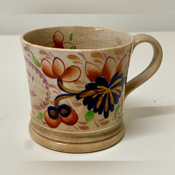 19th Century Gaudy Welsh Grape Gift Mug Inscribed "A Present From Blackpool" - Picture 1 of 16